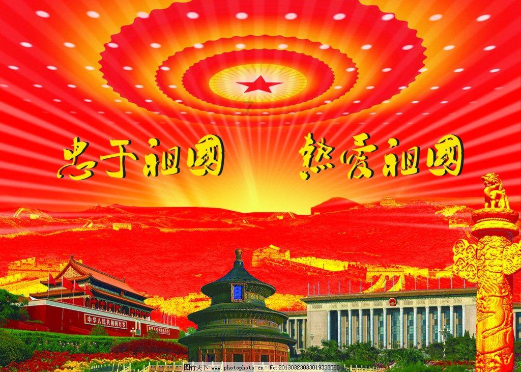 欧盟对俄制裁名单增加4名个人和1个实体
